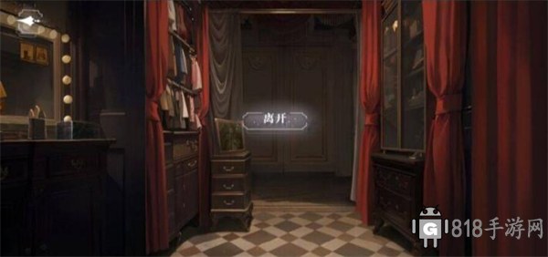 世界之外千年等待全結局攻略 千年等待全結局達成圖文詳細[多圖]圖片7