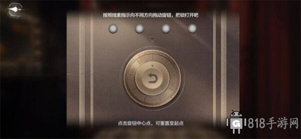 世界之外千年等待全結局攻略 千年等待全結局達成圖文詳細[多圖]圖片1