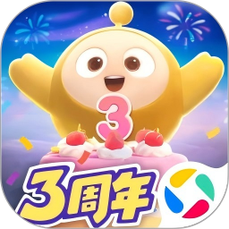 蛋仔派對(duì)先鋒服最新版
