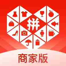 拼多多商家版軟件最新版