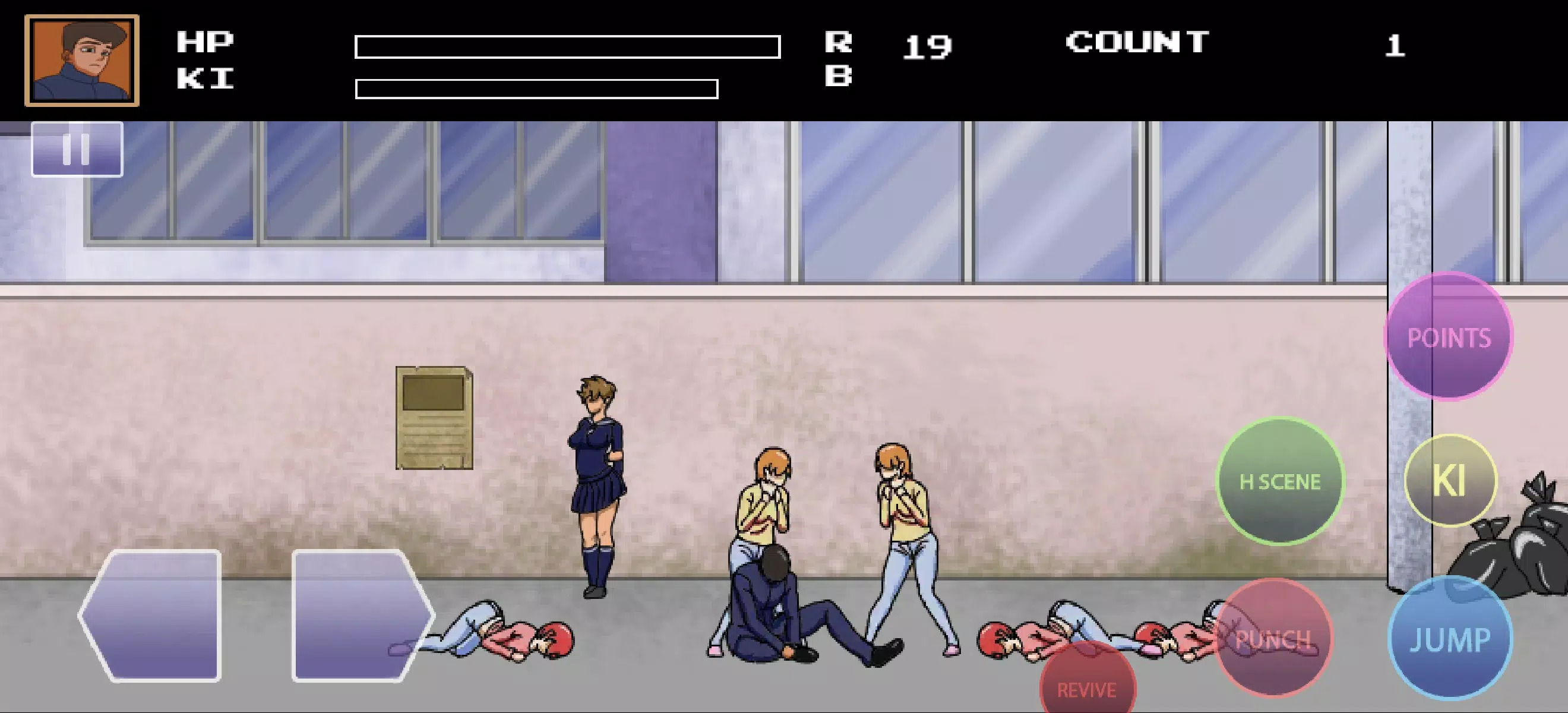 College Brawl界面展示2