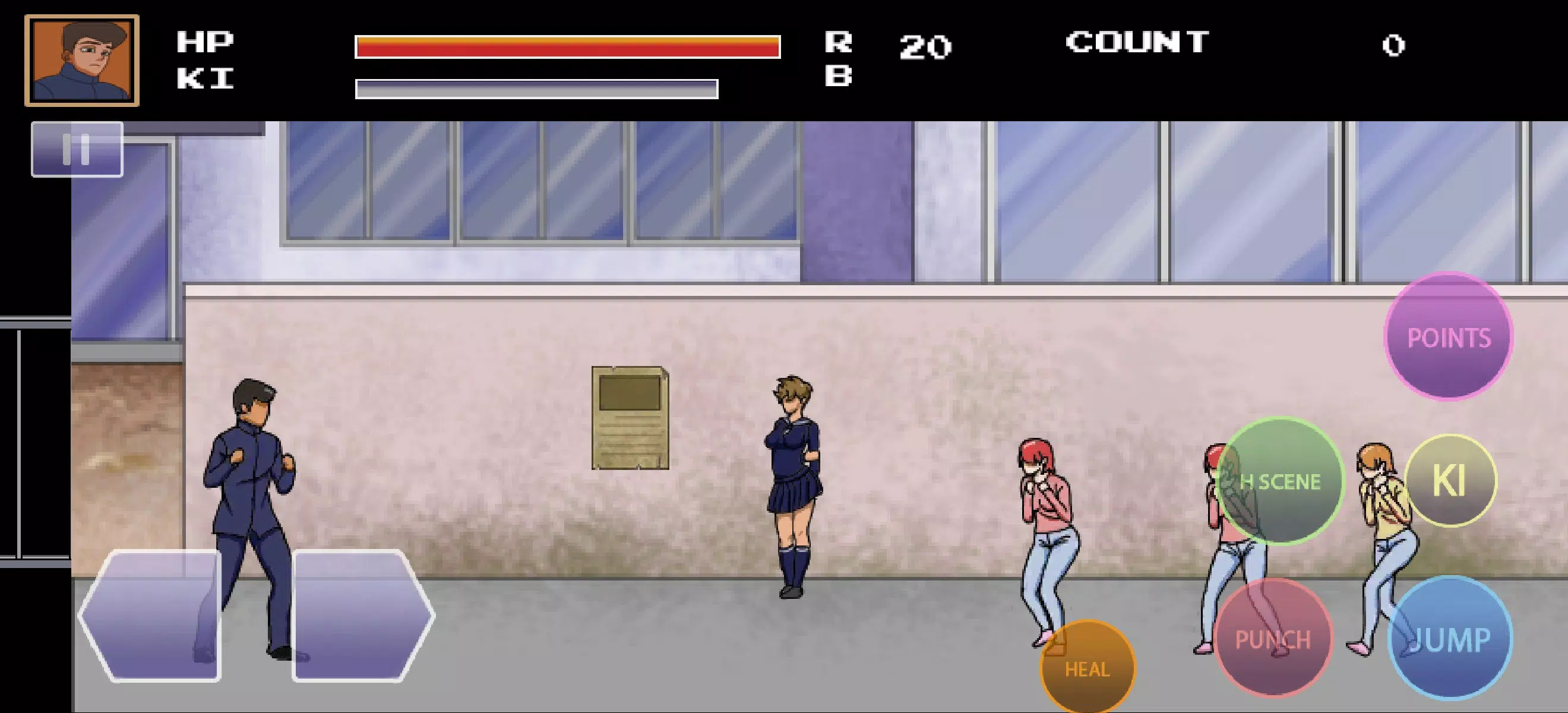 College Brawl界面展示2