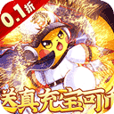 幽藍(lán)邊境0.1折手游