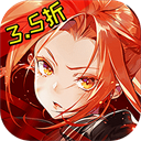 星神紀元