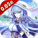 億次元0.05折版