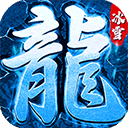 熱血火影