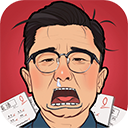 全民學霸折扣版