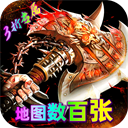神域蒼穹折扣版
