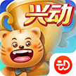 興動棋牌
