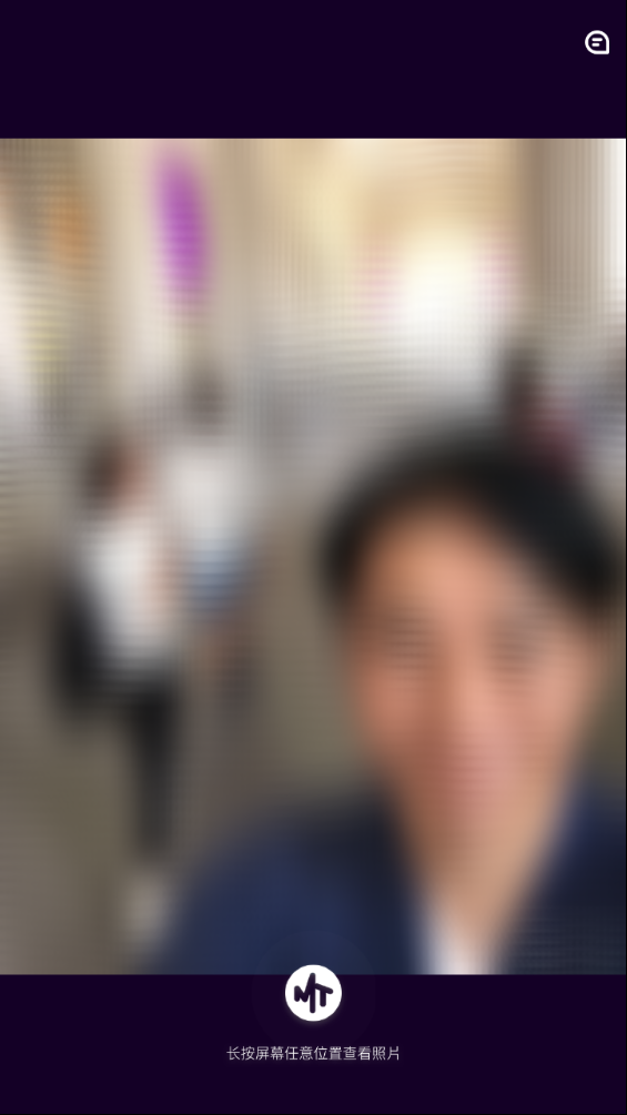 馬桶MT界面展示2