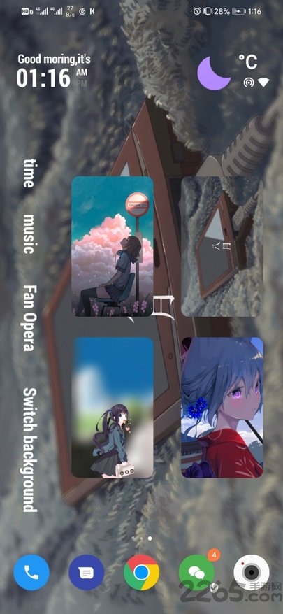 KWGT主題插件界面展示2