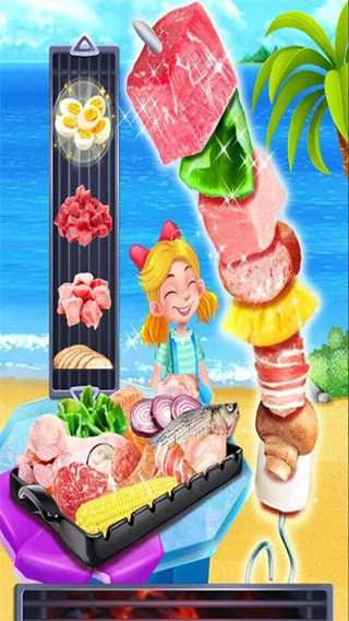 夏威夷燒烤派對界面展示2