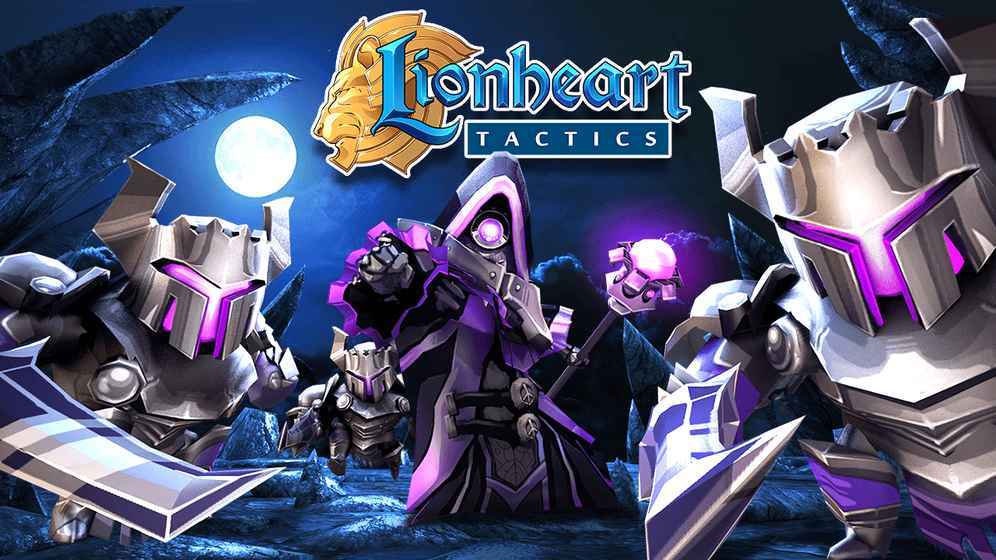 獅王之心(Lionheart)界面展示2