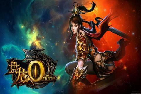 盤龍Online界面展示2