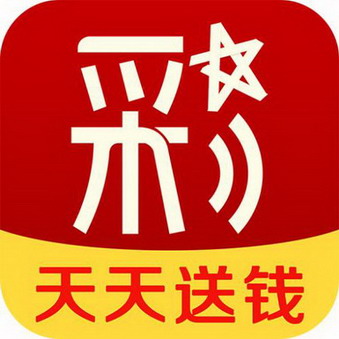 天牛紅五3D圖款app