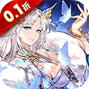 微微三國0.1折扣版ico圖片