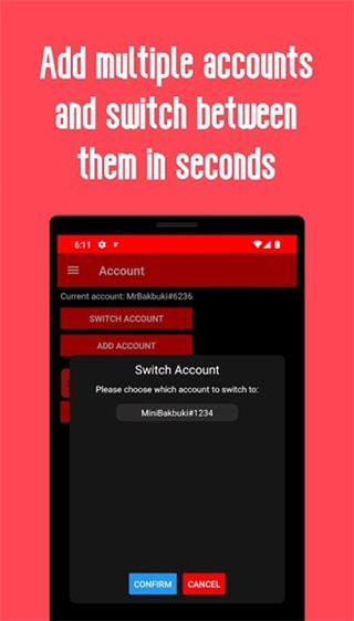 Valor手游界面展示2