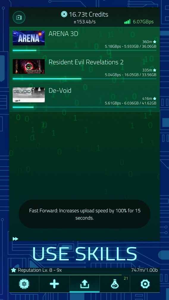 上传模拟器2界面展示2