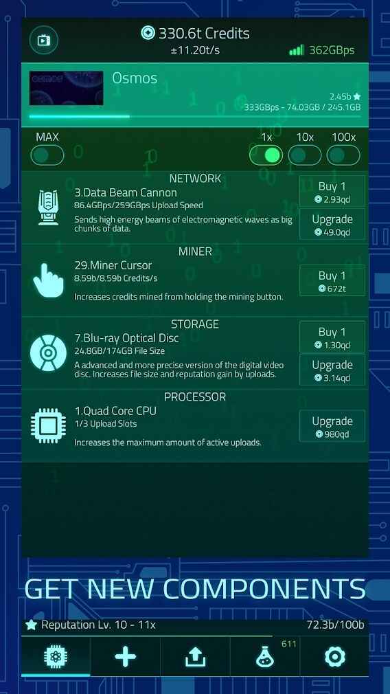 上传模拟器2界面展示2