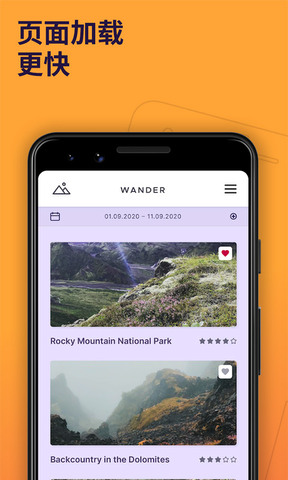 firefox火狐瀏覽器2025最新版界面展示2