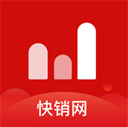 快銷網(wǎng)數(shù)字營銷app