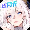 閃爍之光2023最新版