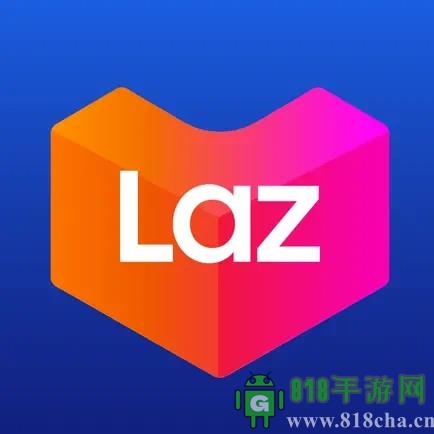 Lazada最新版本