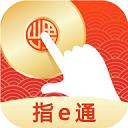 上海證券