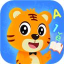貝樂虎啟蒙app
