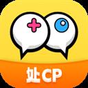 對(duì)玩app