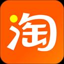 淘寶app2023新版