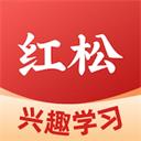紅松app