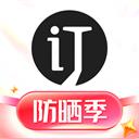 會訂貨