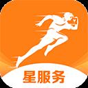 跑腿快車
