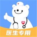 健客醫(yī)院app