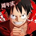 航海王熱血航線qq登錄版