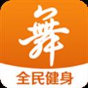 廣場(chǎng)舞多多