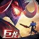 劍與家園破解版無限資源2025最新版