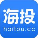 海投網app