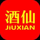 酒仙網
