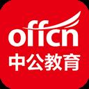 中公教育