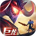劍與家園無敵版