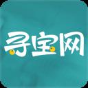 尋寶網(wǎng)交易