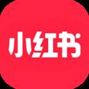 小紅書海外版