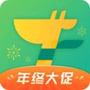 惠租車app