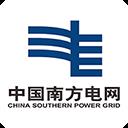 南网在线手机版