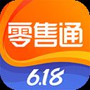 阿里零售通
