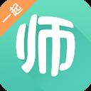 一起考教師app