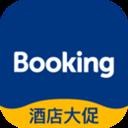 Booking訂房app