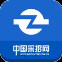 采招網